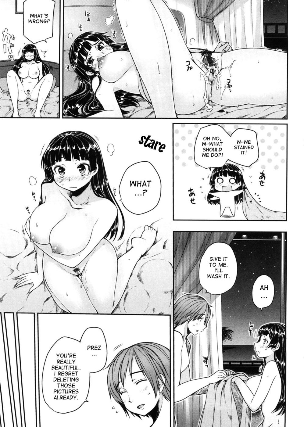 Hentai Manga Comic-I don't like...being seen-Read-19